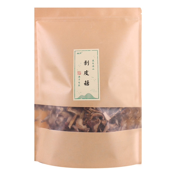 剝皮菇