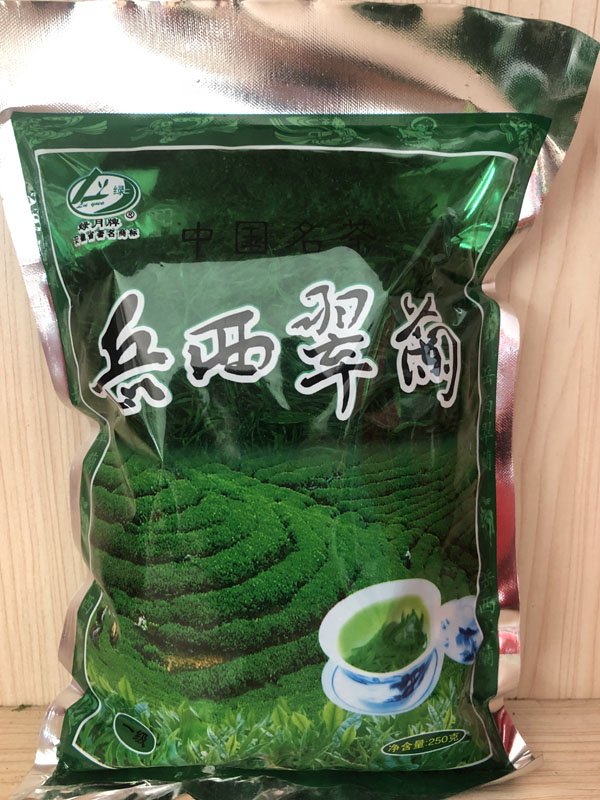 岳西翠蘭一級250克袋裝
