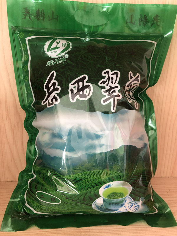 岳西翠蘭二級500克袋裝
