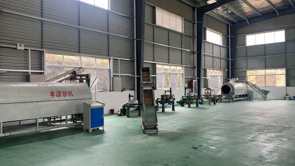 車間展示